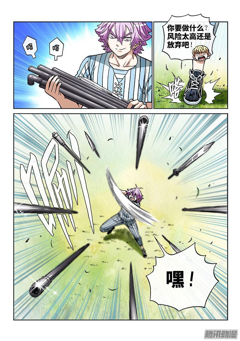 13.jpg