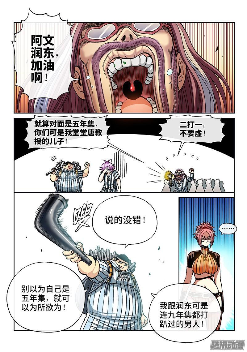 3.jpg