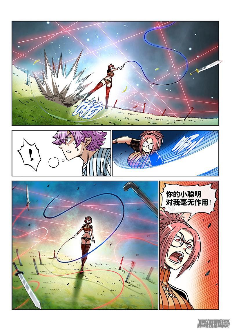4.jpg