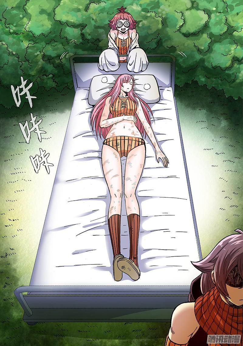 8.jpg
