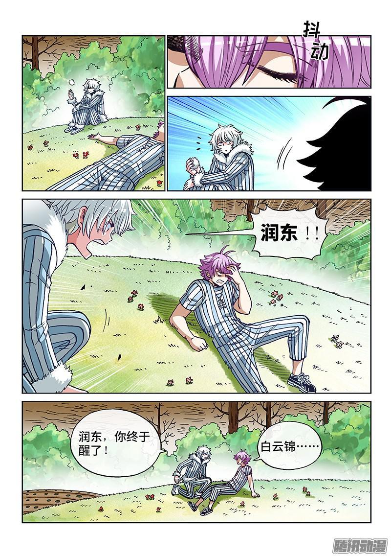3.jpg