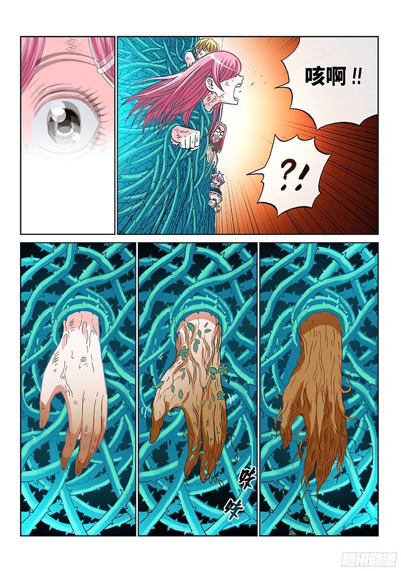 8.jpg