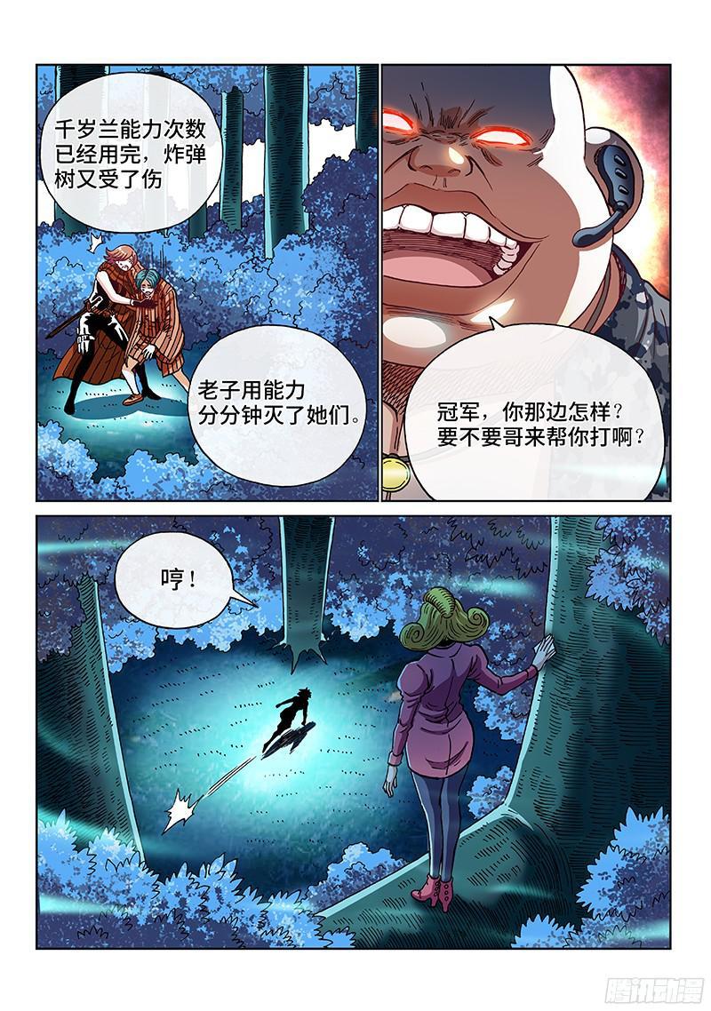 4.jpg
