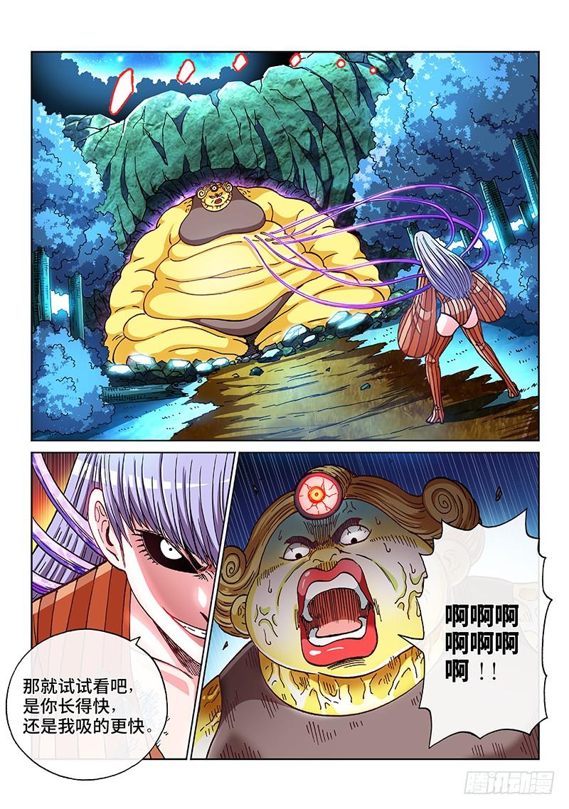 9.jpg