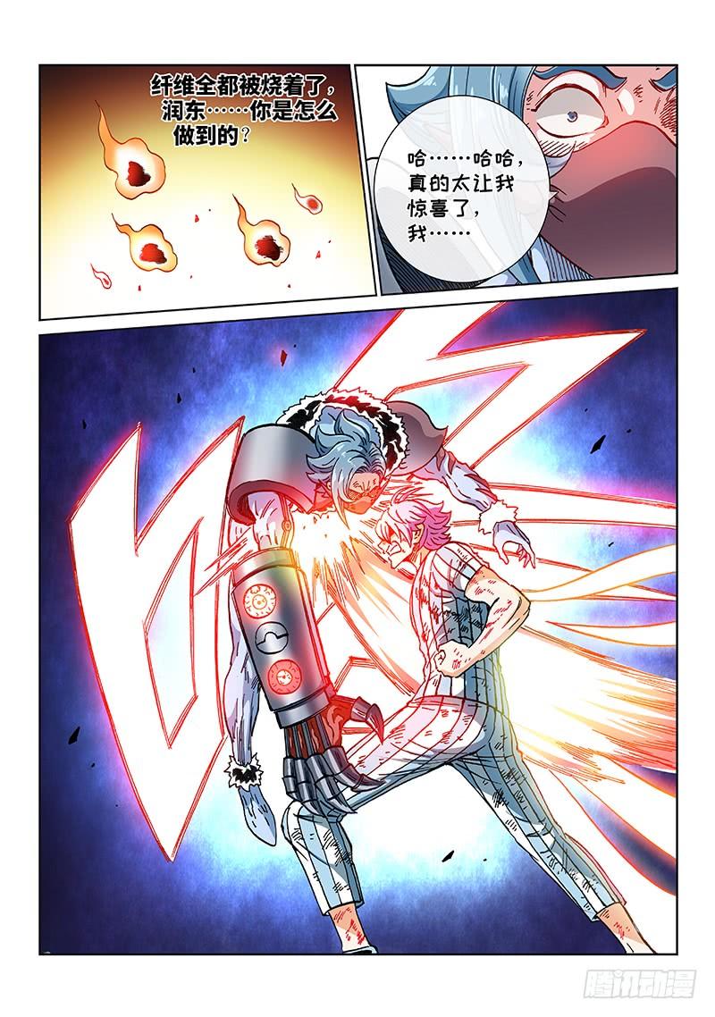 14.jpg