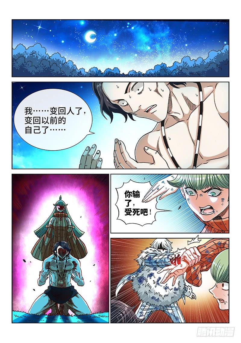 9.jpg