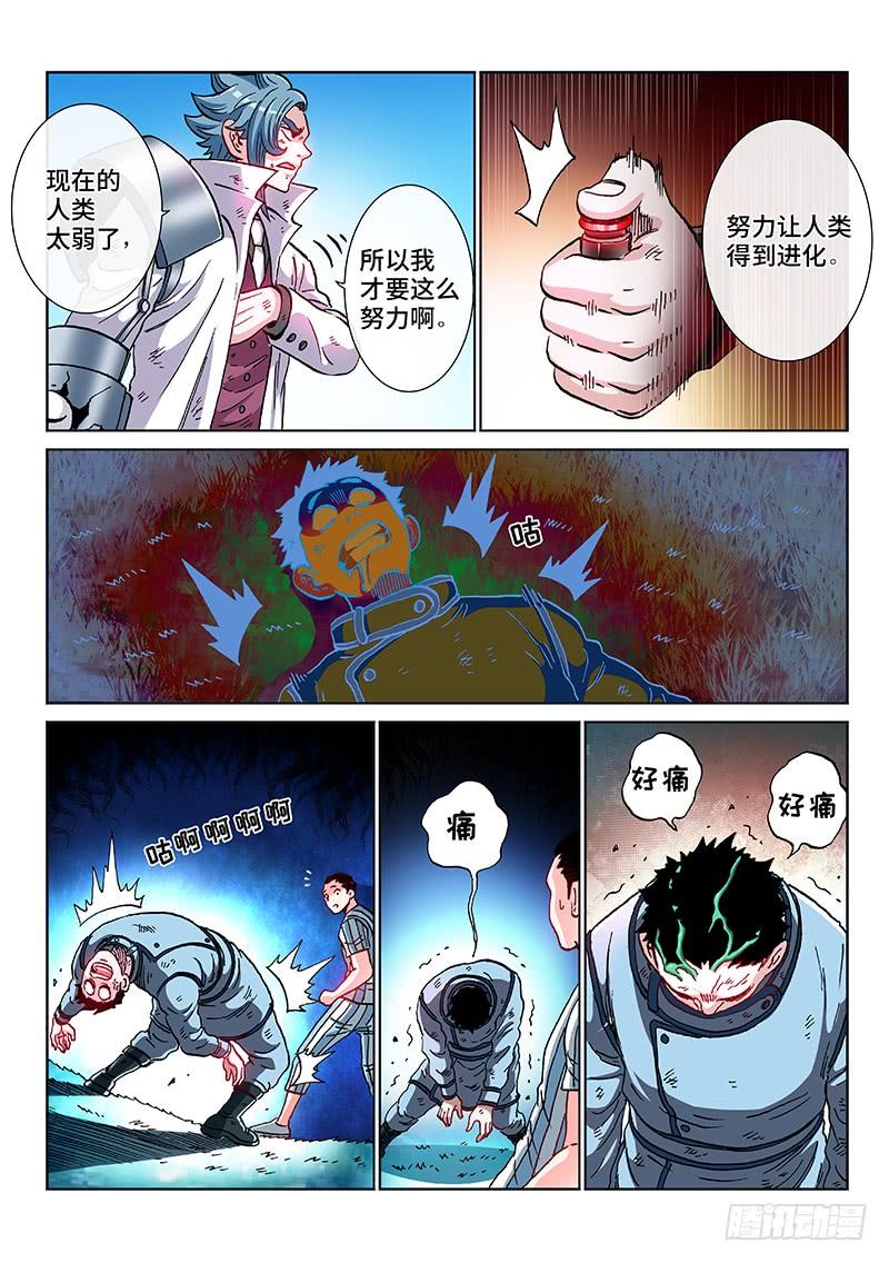 10.jpg