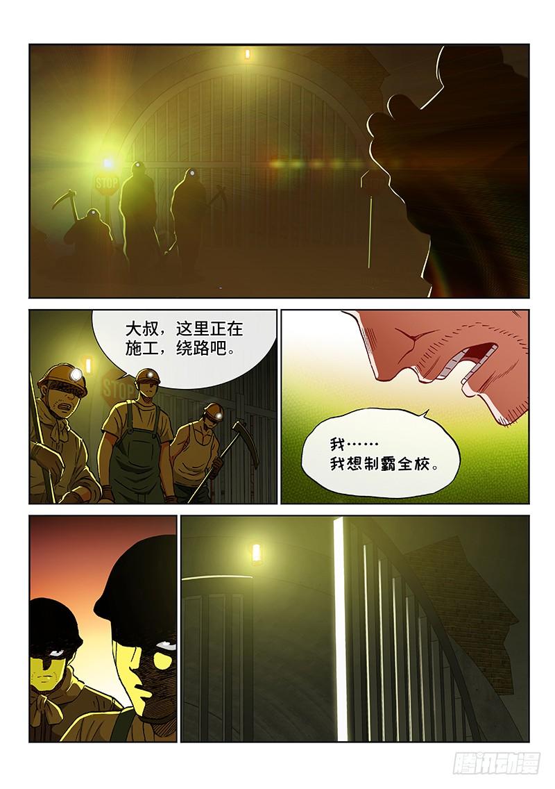 16.jpg