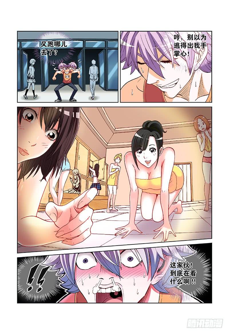 6.jpg