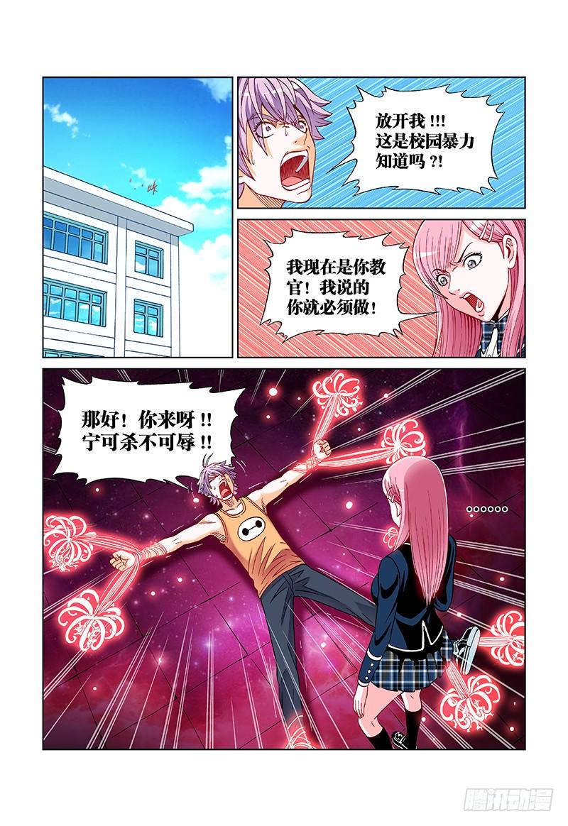 4.jpg