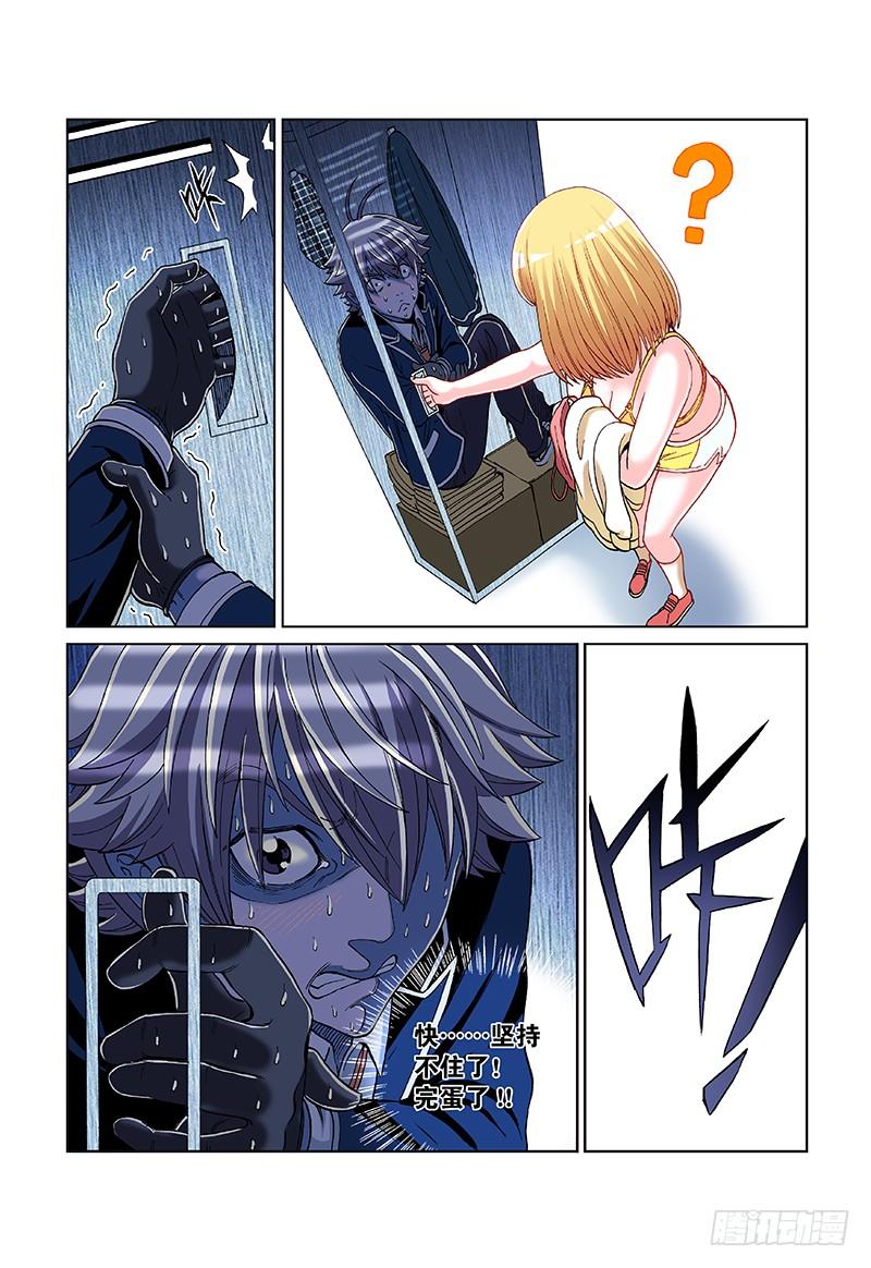 3.jpg