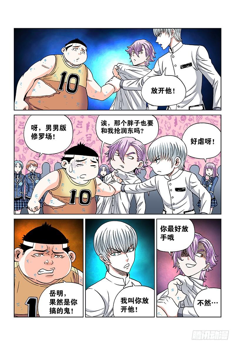 4.jpg