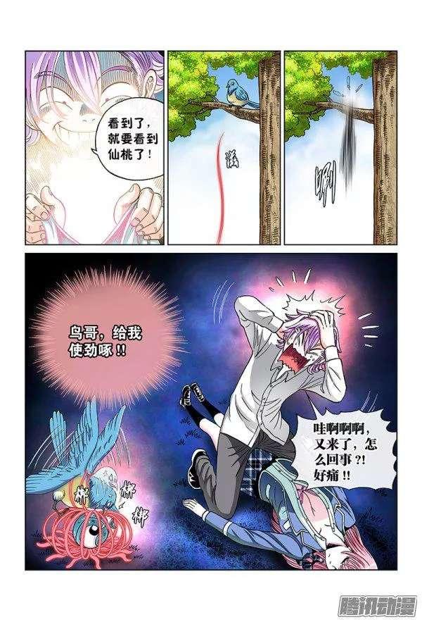 4.jpg