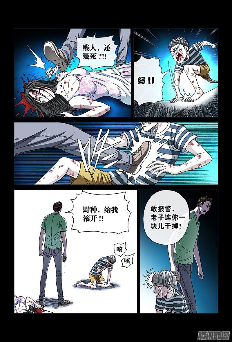 9.jpg