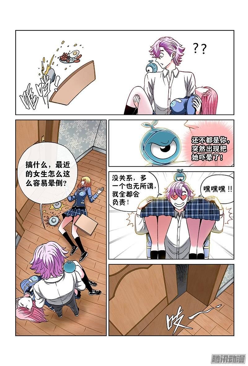 3.jpg