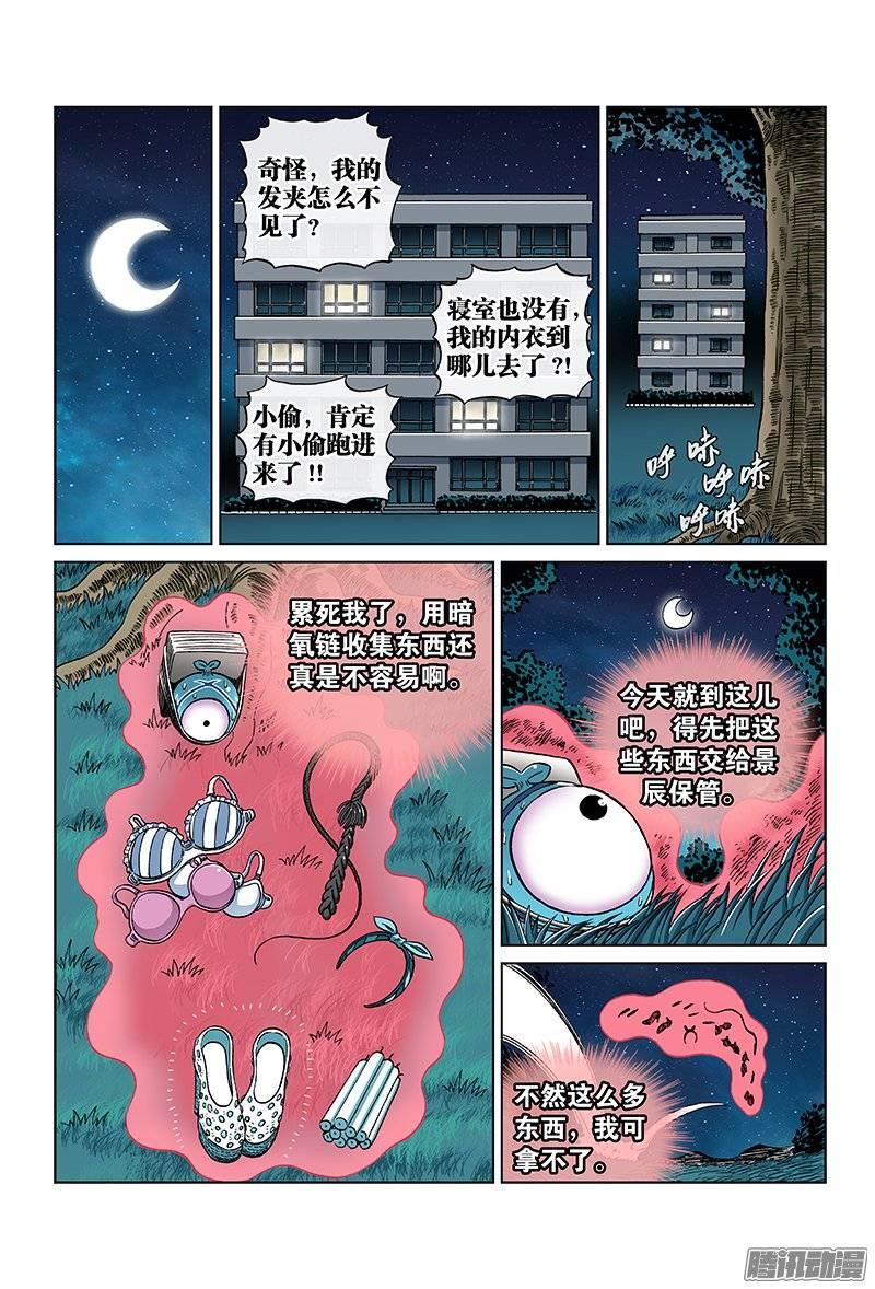10.jpg