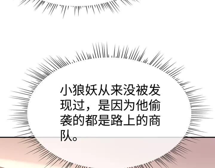 118.jpg