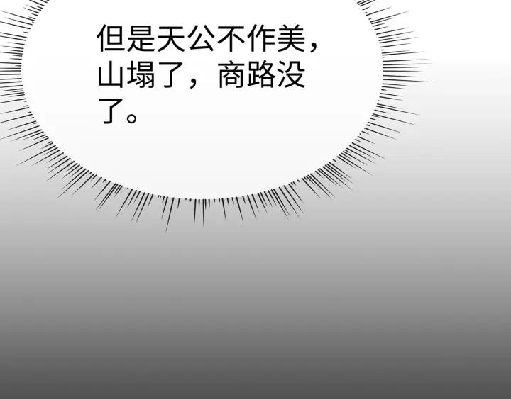 120.jpg