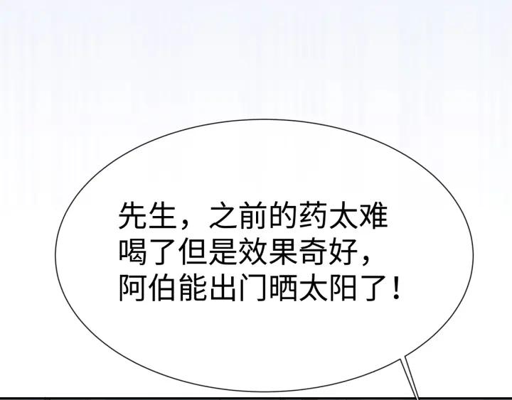 87.jpg