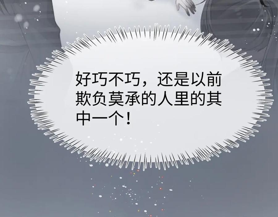 118.jpg