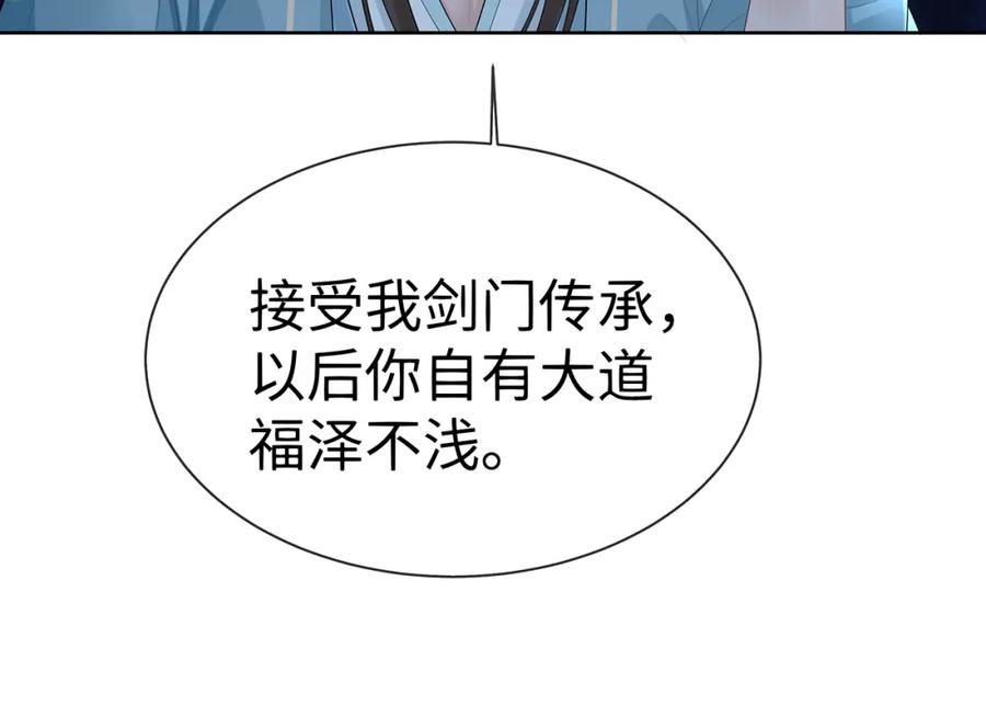 118.jpg