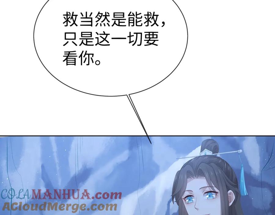 105.jpg