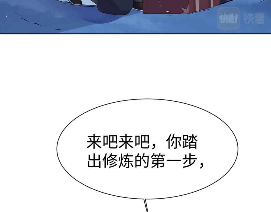 119.jpg