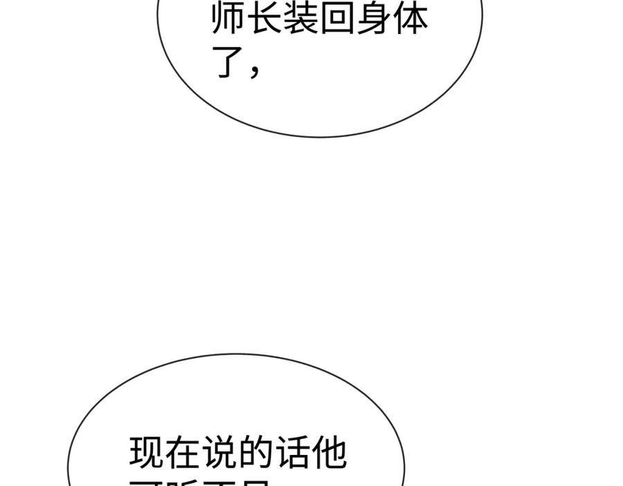108.jpg