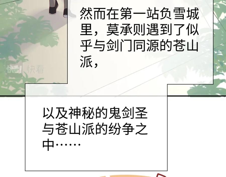 88.jpg