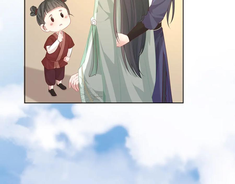 87.jpg