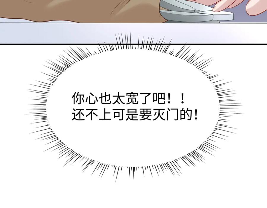 56.jpg