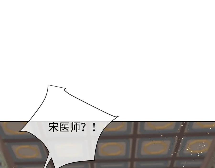 104.jpg