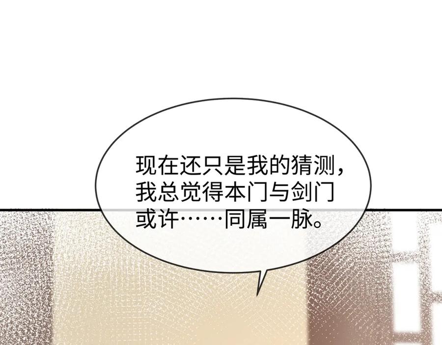 92.jpg