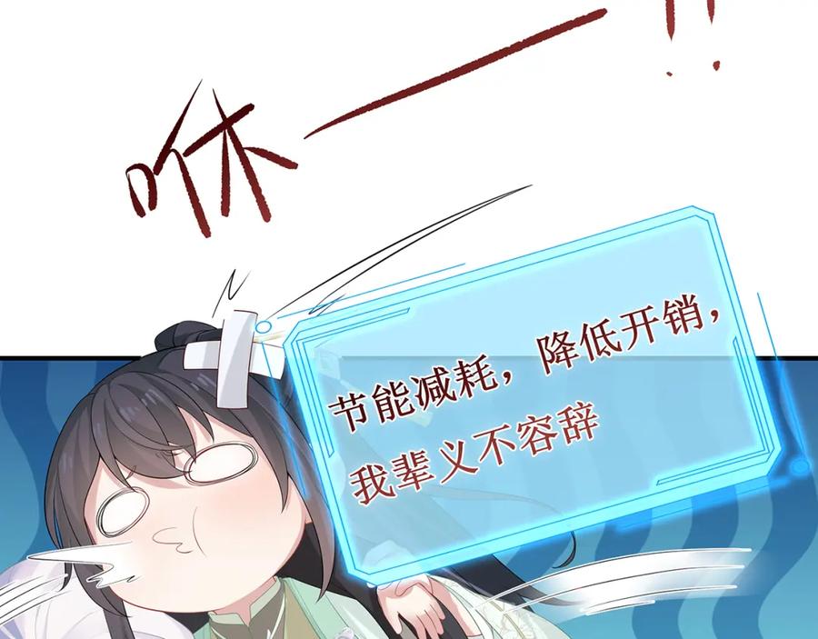 112.jpg