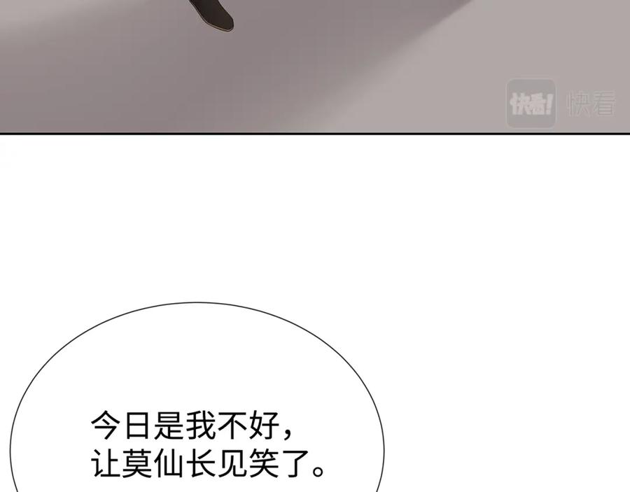74.jpg