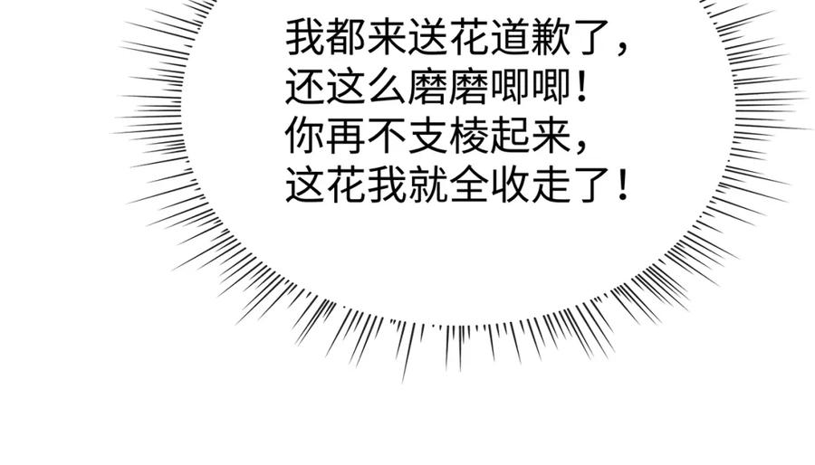 102.jpg