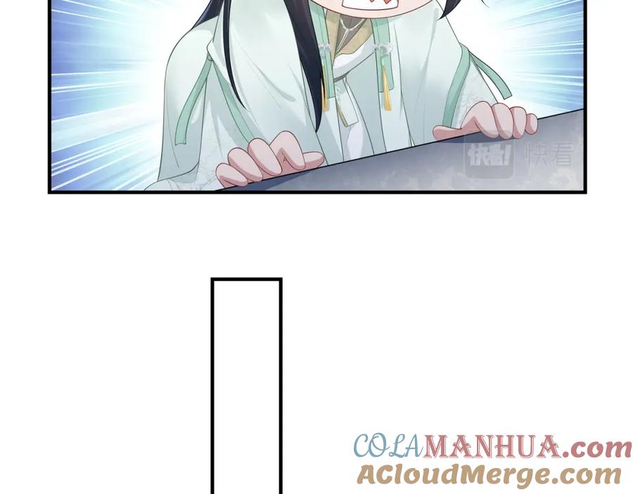 73.jpg