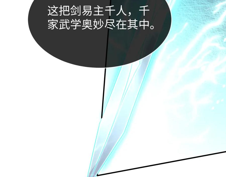 96.jpg