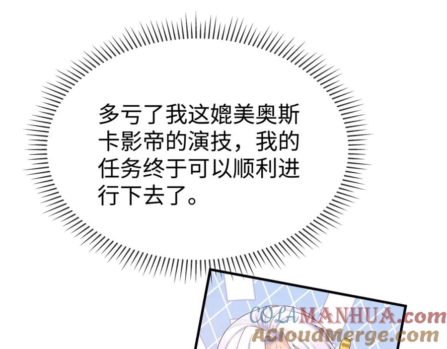 89.jpg