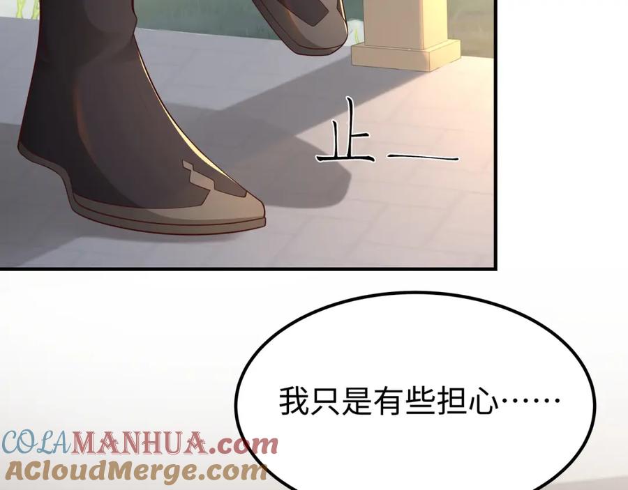 89.jpg