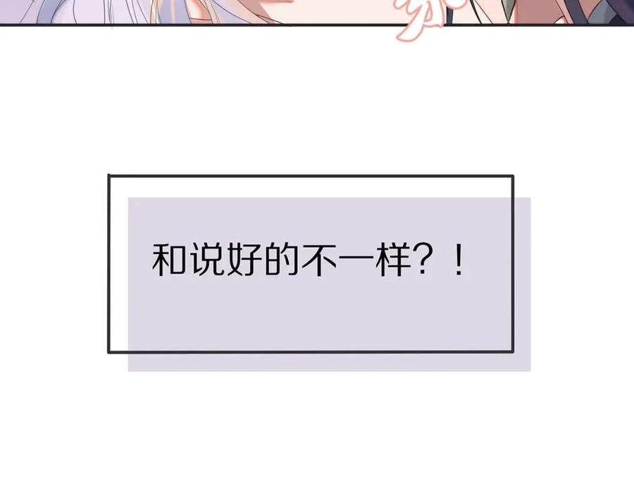 82.jpg