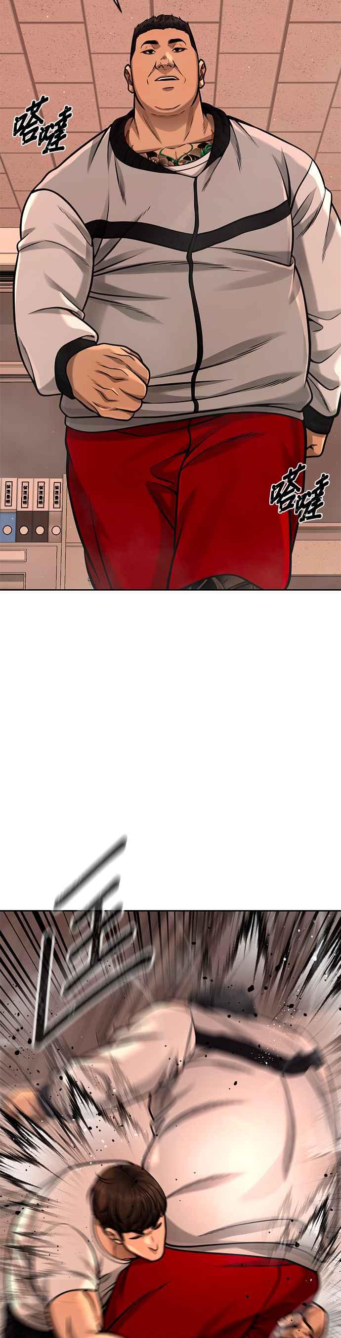 第100话江北南高No.1姜硕-任务至上主义-泰俊漫画工作室（第5张）