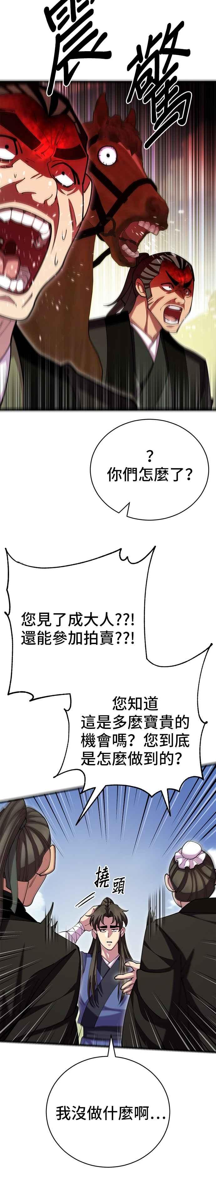 47.jpg