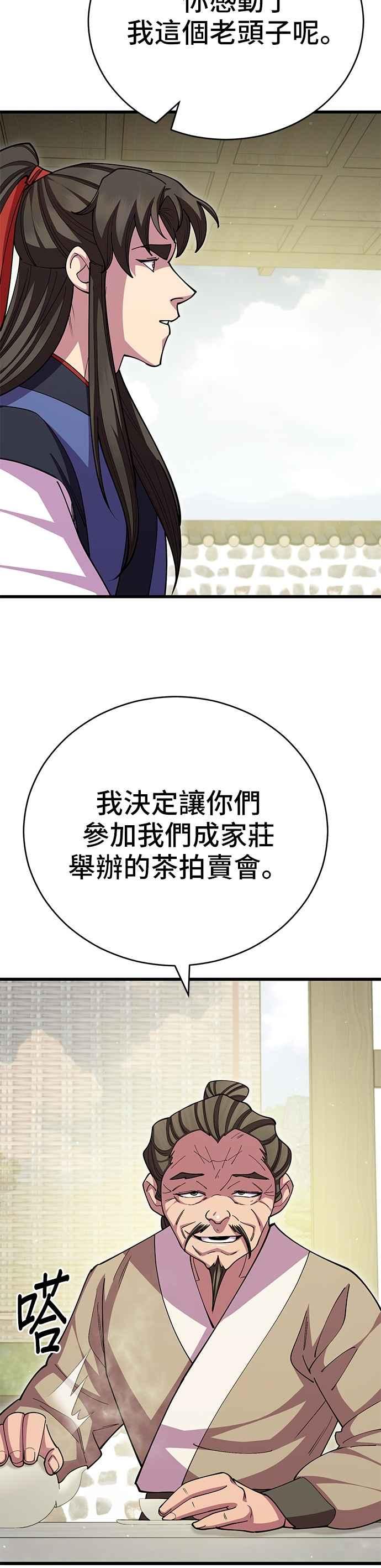 39.jpg