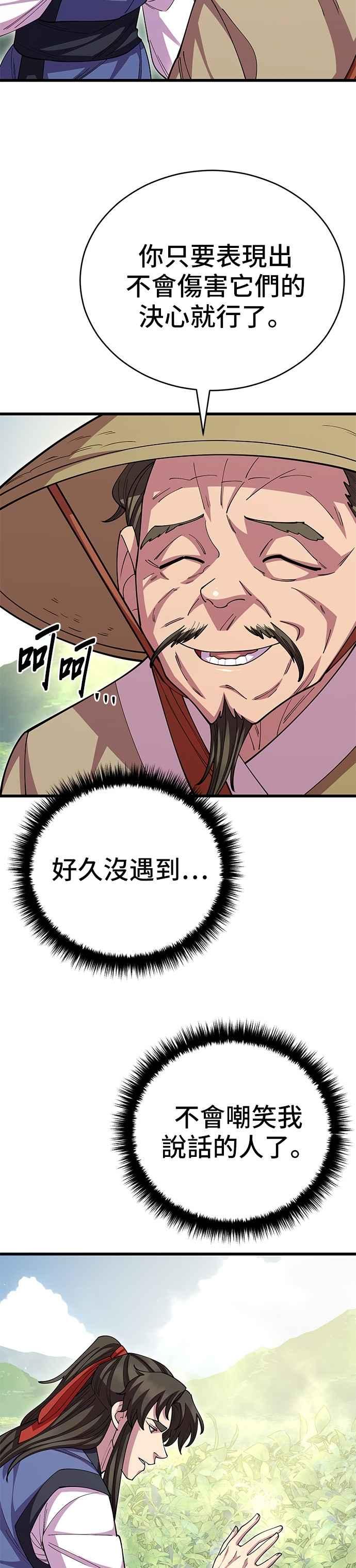 23.jpg