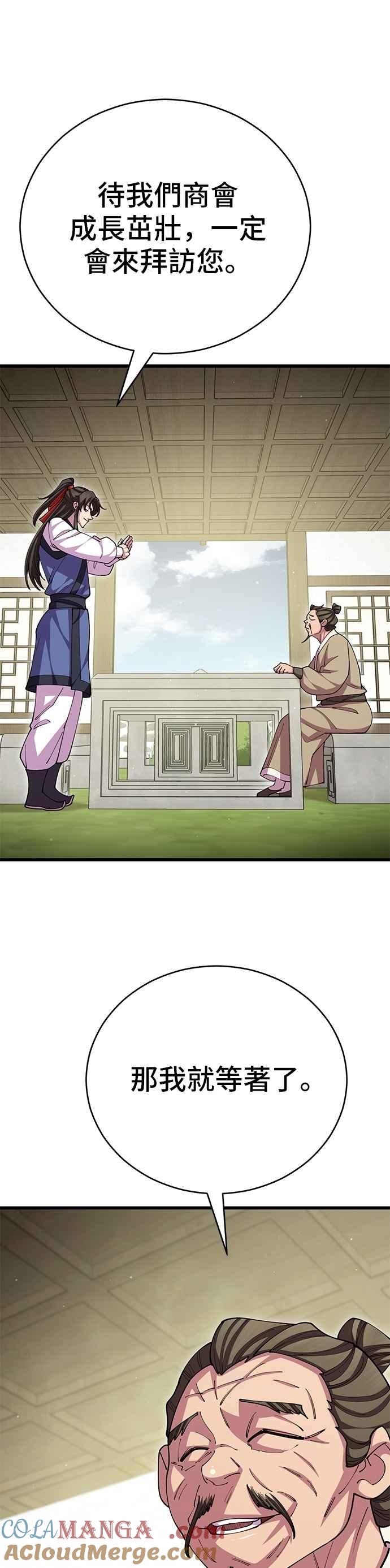 43.jpg