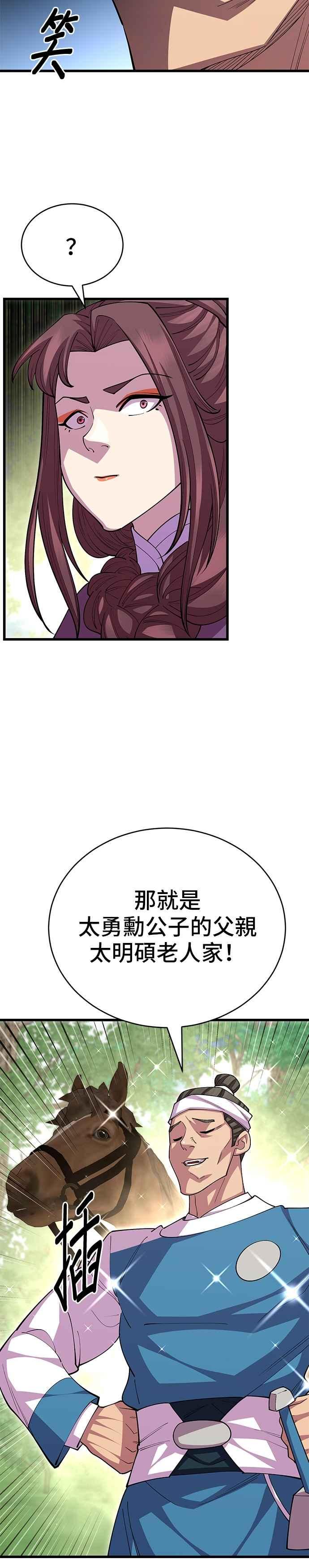 36.jpg
