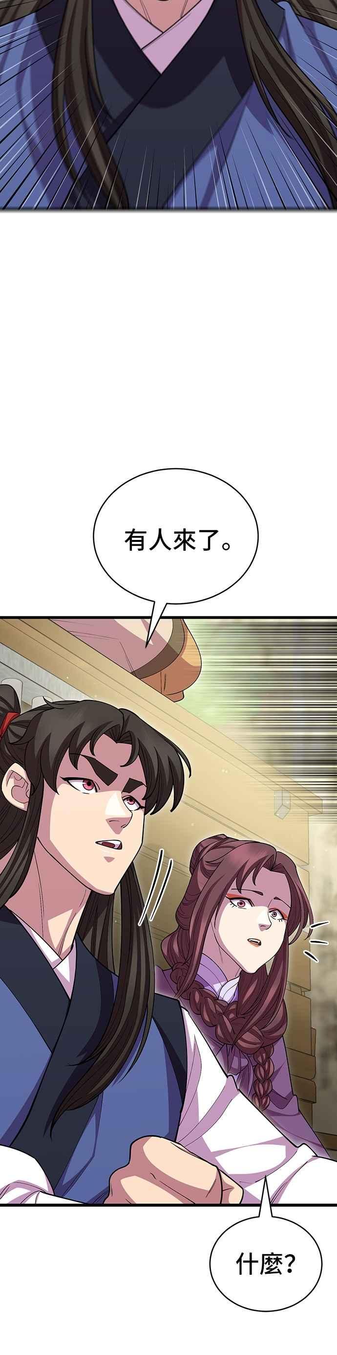42.jpg