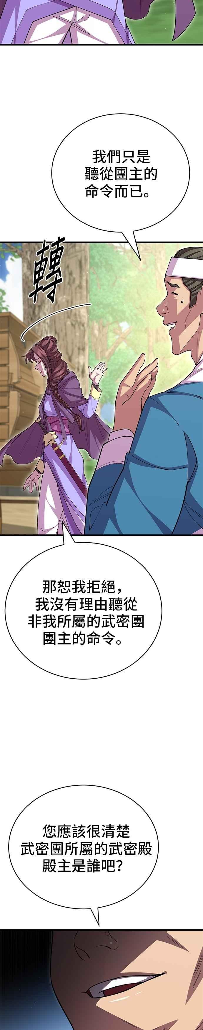 35.jpg