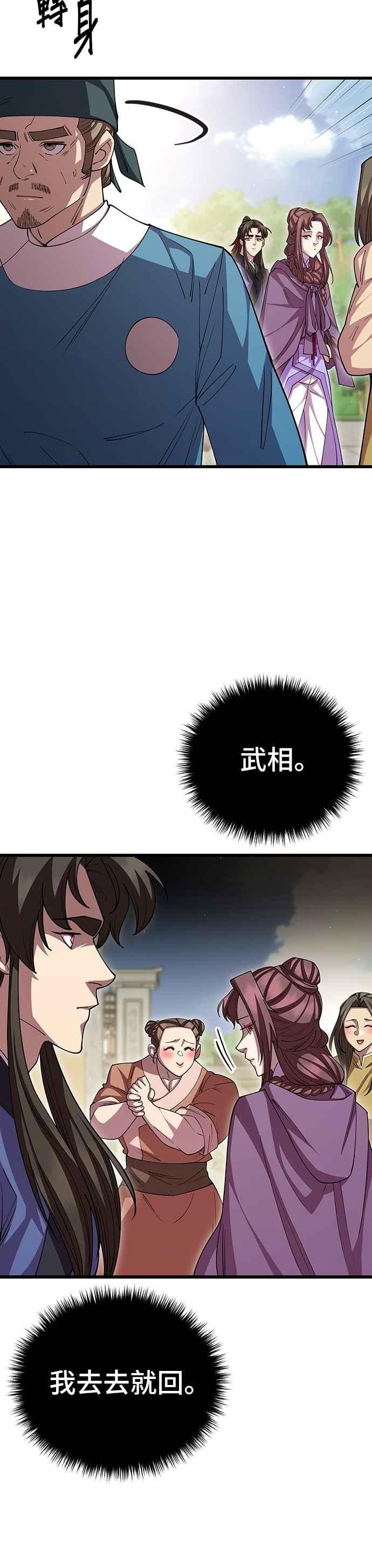 30.jpg
